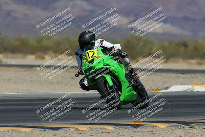 media/Mar-09-2025-TrackXperience (Sun) [[4c2000c718]]/2-Level 3/Session 4 (Turn 14)/